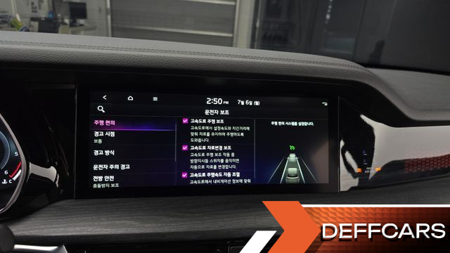 Kia MOHAVE Diesel 3.0 4WD 6-Seater Masters Gravity купить на сайте DeffCars