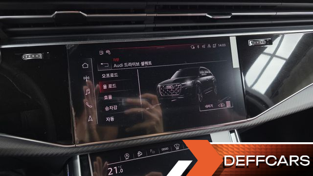 Audi SQ7 4.0 TFSI Quattro купить на сайте DeffCars
