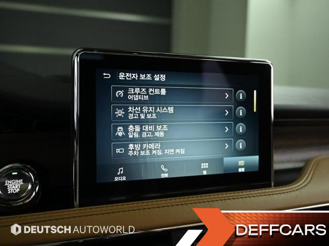 Lincoln CORSAIR 2.0 Reserve AWD купить на сайте DeffCars