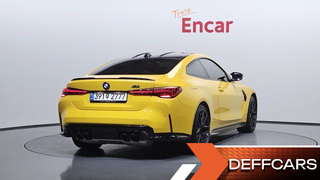 BMW M4 M4 Competition M xDrive First Edition купить на сайте DeffCars