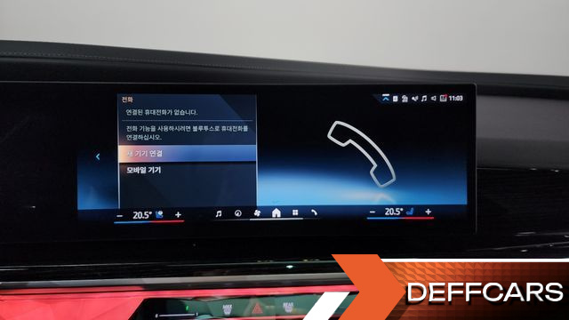 BMW 7-SERIES 740d xDrive M Sport купить на сайте DeffCars