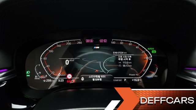 BMW 5-SERIES 523d M Sport купить на сайте DeffCars