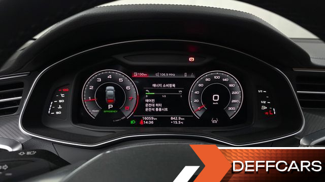Audi A6 45 TFSI купить на сайте DeffCars