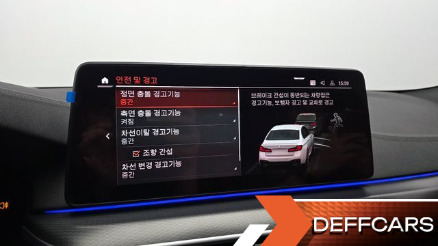BMW 5-SERIES 520i M Sport купить на сайте DeffCars