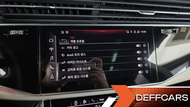 Audi Q8 50 TDI Quattro Premium купить на сайте DeffCars