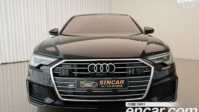 Audi A6 45 TFSI Quattro купить на сайте DeffCars