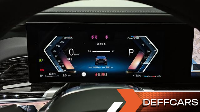 BMW 7-SERIES 740d xDrive M Sport купить на сайте DeffCars