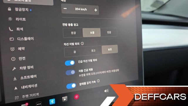 Tesla MODEL Y RWD купить на сайте DeffCars
