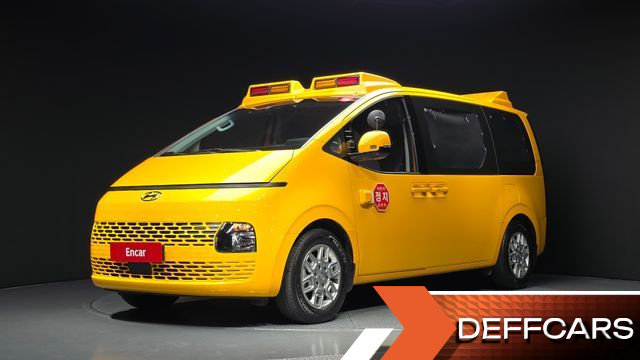 Hyundai STARIA L3.5  Kinder Safety Car 11-Seater купить на сайте DeffCars