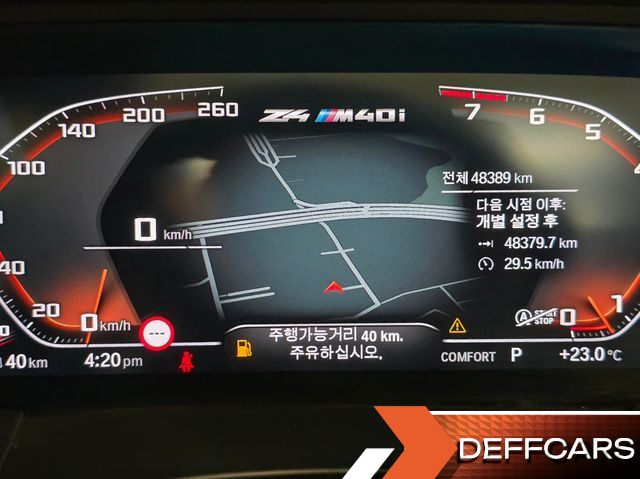 BMW Z4 M40i купить на сайте DeffCars