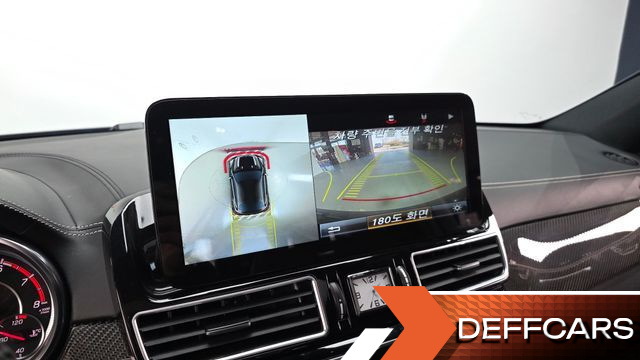 Mercedes GLE-CLASS AMG GLE63 S 4MATIC Coupe купить на сайте DeffCars