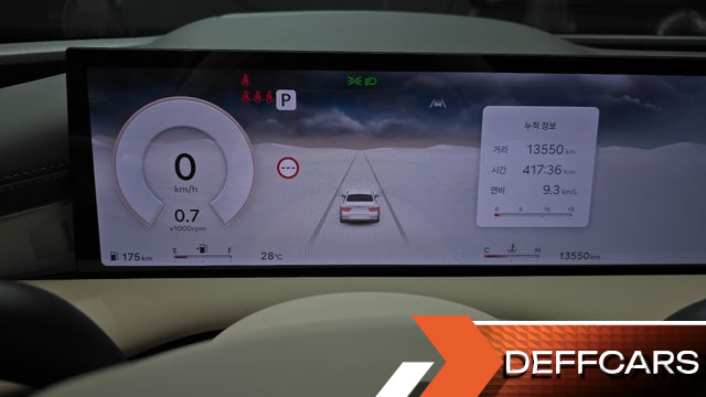 Genesis G80 Gasoline 2.5 Turbo AWD купить на сайте DeffCars