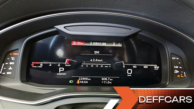 Audi A7 55 TFSI Quattro Premium купить на сайте DeffCars