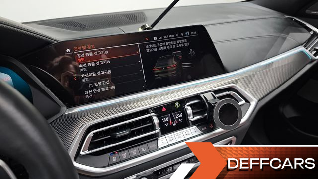 BMW X6 xDrive40i M Sport купить на сайте DeffCars