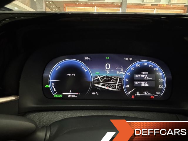 Toyota CROWN 2.5 4WD Hybrid купить на сайте DeffCars