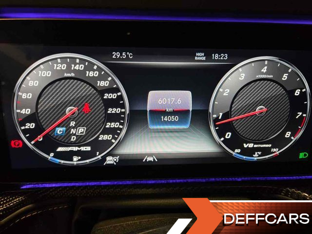 Mercedes G-CLASS AMG G63 Magno Hero Edition купить на сайте DeffCars