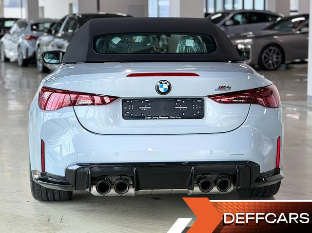 BMW M4 M4 Convertible Competition M xDrive купить на сайте DeffCars