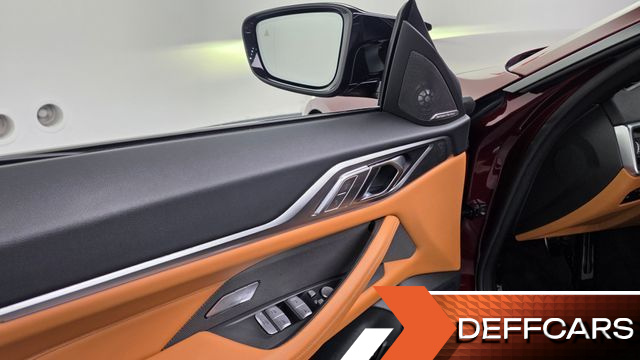 BMW I4 M50 Pro купить на сайте DeffCars