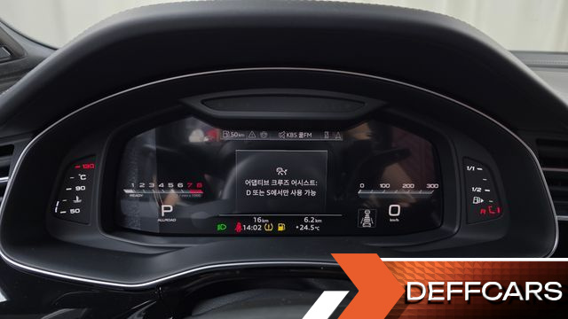 Audi SQ7 4.0 TFSI Quattro купить на сайте DeffCars