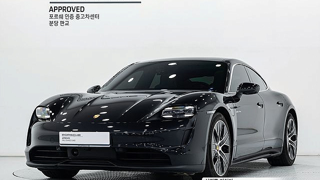 Porsche TAYCAN Base купить на сайте DeffCars