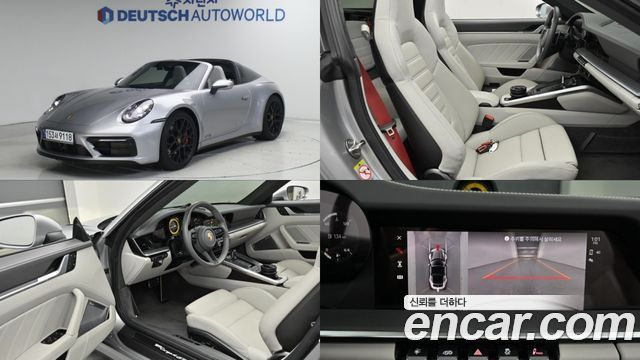 Porsche 911 Targa 4 GTS купить на сайте DeffCars