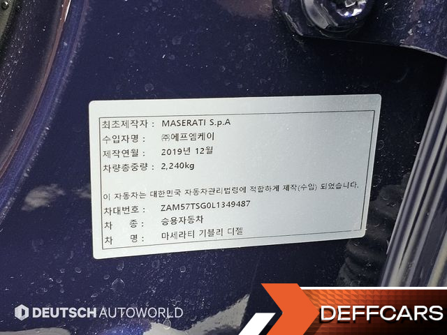 Maserati GHIBLI 3.0 Diesel GranSport 3rd купить на сайте DeffCars