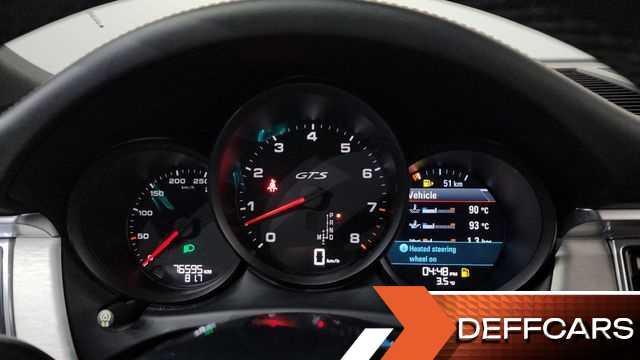 Porsche MACAN 3.0 GTS 95B купить на сайте DeffCars