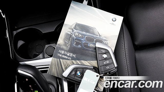 BMW X3 xDrive 20d M Sport купить на сайте DeffCars