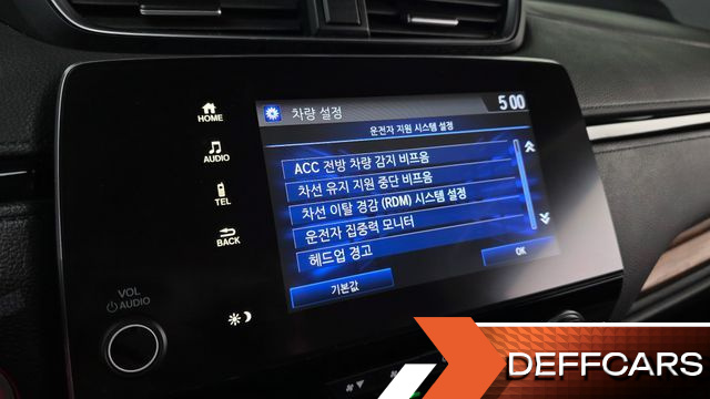 Honda CR-V 2.0 Hybrid Touring 4WD купить на сайте DeffCars