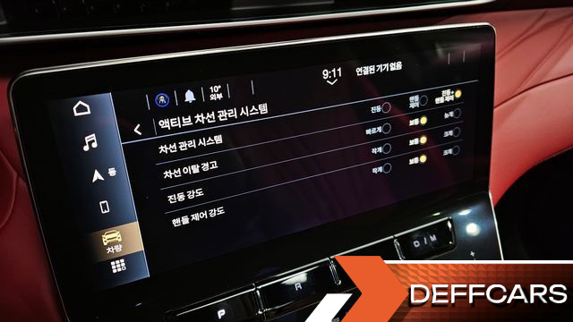 Maserati GRECALE 2.0 AWD GT купить на сайте DeffCars