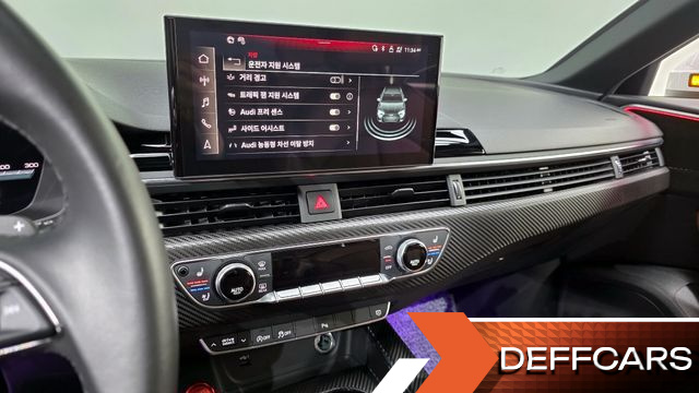 Audi A4 40 TFSI Premium купить на сайте DeffCars