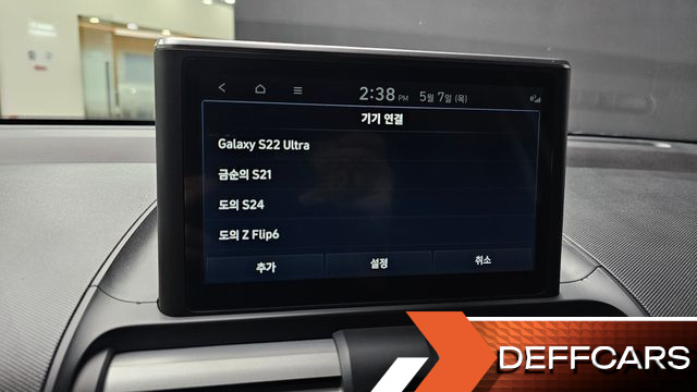 Hyundai CASPER Modern купить на сайте DeffCars