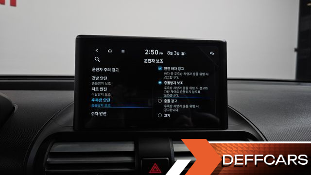Hyundai CASPER Turbo Inspiration купить на сайте DeffCars