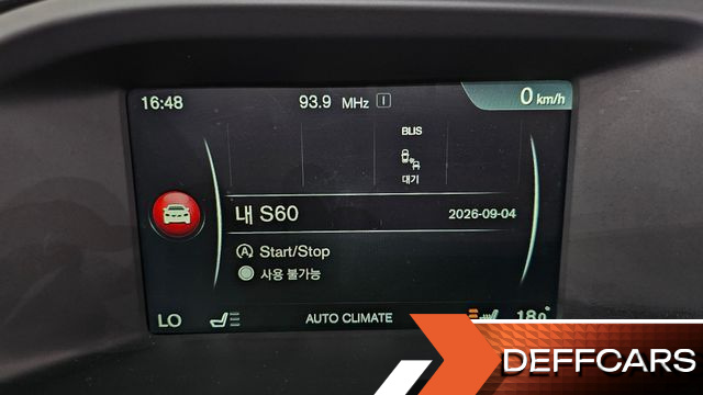 Volvo S60 D3 2nd купить на сайте DeffCars