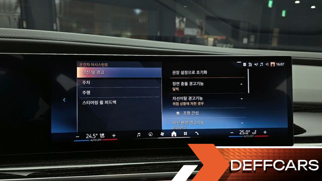 BMW 7-SERIES 740d xDrive M Sport купить на сайте DeffCars