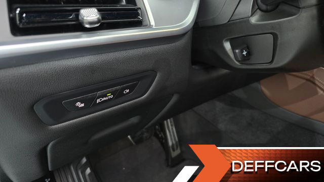 BMW X6 xDrive40i M Sport купить на сайте DeffCars
