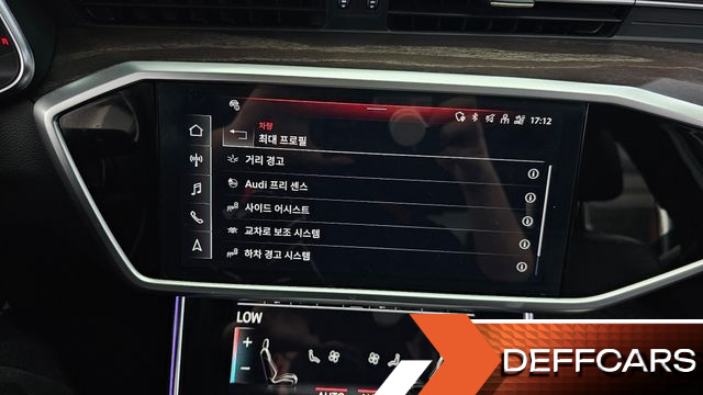 Audi A6 45 TFSI Premium купить на сайте DeffCars