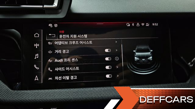 Audi A3 40 TFSI Premium купить на сайте DeffCars