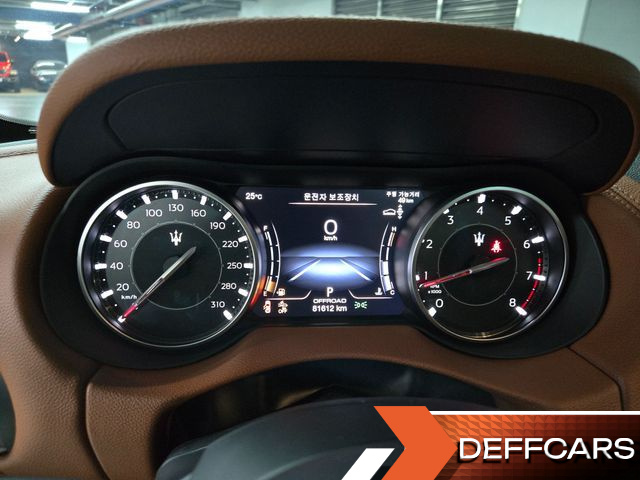Maserati LEVANTE 2.0 GT AWD купить на сайте DeffCars
