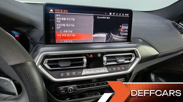 BMW X4 xDrive20i M Sport Pro Special Edition купить на сайте DeffCars