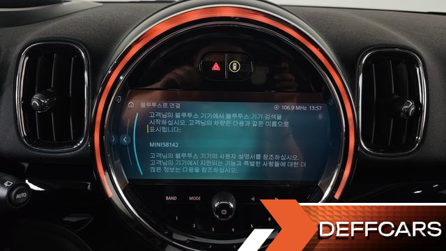 Mini COUNTRYMAN Classic 2nd купить на сайте DeffCars
