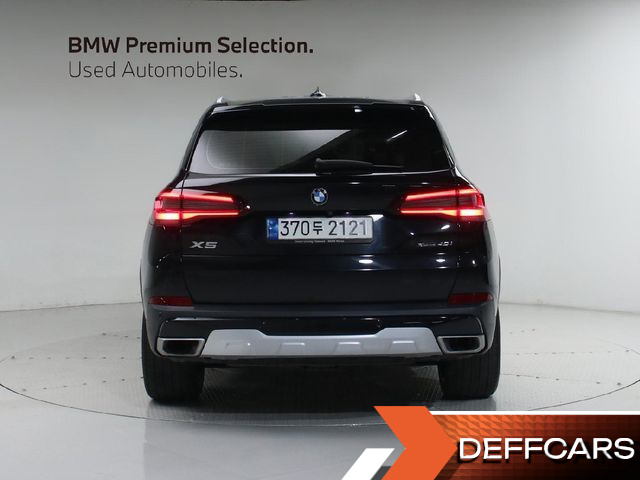 BMW X5 xDrive 40i xLine купить на сайте DeffCars