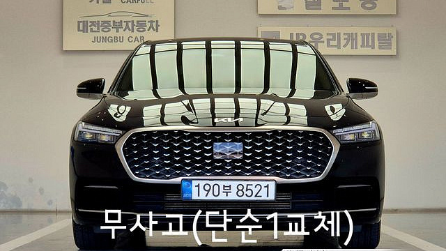 Kia K9 3.3 T-GDI AWD Best Selection Ⅱ купить на сайте DeffCars