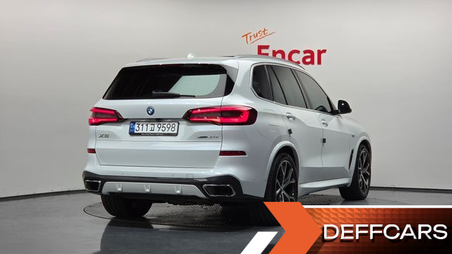 BMW X5 xDrive 45e M Sport купить на сайте DeffCars