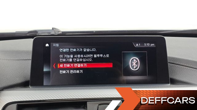 BMW 4-SERIES 430i M Sport Coupe купить на сайте DeffCars