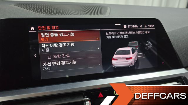BMW 3-SERIES 320d купить на сайте DeffCars