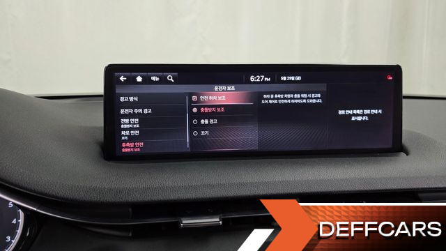 Genesis GV70 2.5T Gasoline 2WD купить на сайте DeffCars