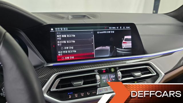 BMW X5M 4.4 Competition купить на сайте DeffCars