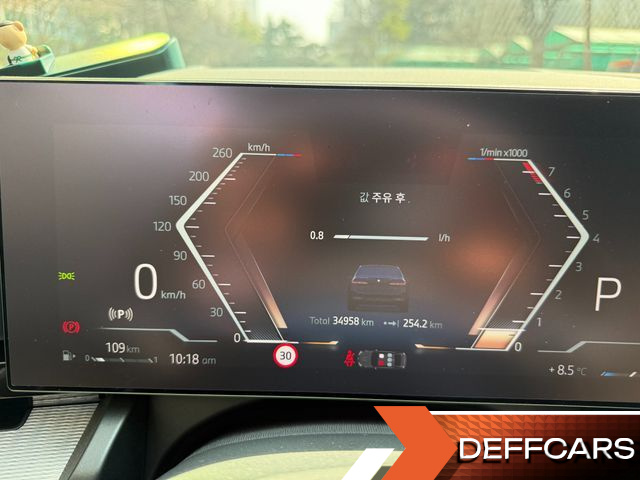 BMW 5-SERIES 520i M Sport купить на сайте DeffCars
