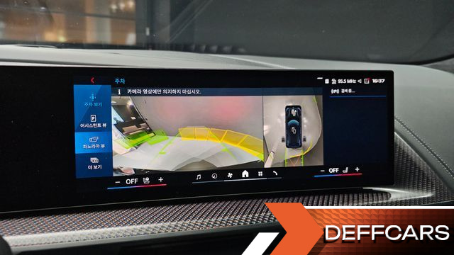 BMW XM 4.4 Lable купить на сайте DeffCars